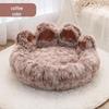 Yunxiaoshi Bear Paw Plush Pet Bed