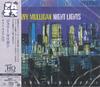 CD GERRY MULLIGAN Night Lights 1 UHQCD UCCU46060 VERVE 2025 Япония Obi Jazz