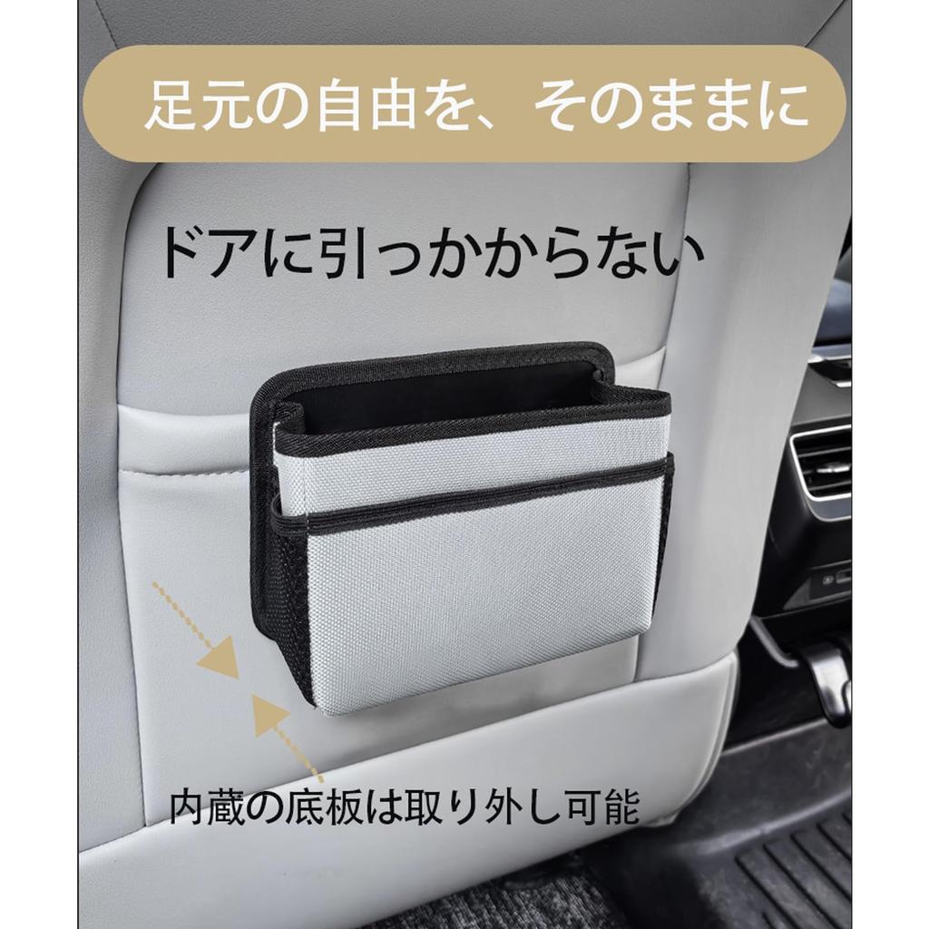 Автомобильный мусор Многофункциональный, Автомобильный мешок для мусора, Автомобильный органайзер для хранения, Маленький, Большая вместимость, Подвесной