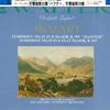 LP-пластинка БРУНО ВАЛЬТЕР, СИМФОНИЧЕСКИЙ ОРКЕСТР КОЛУМБИИ - Моцарт: Симфония № 35 ре мажор, SONC10109 CBS SONY - Япония Классика Б/У