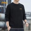 Men's Crew Neck Knit Sweater