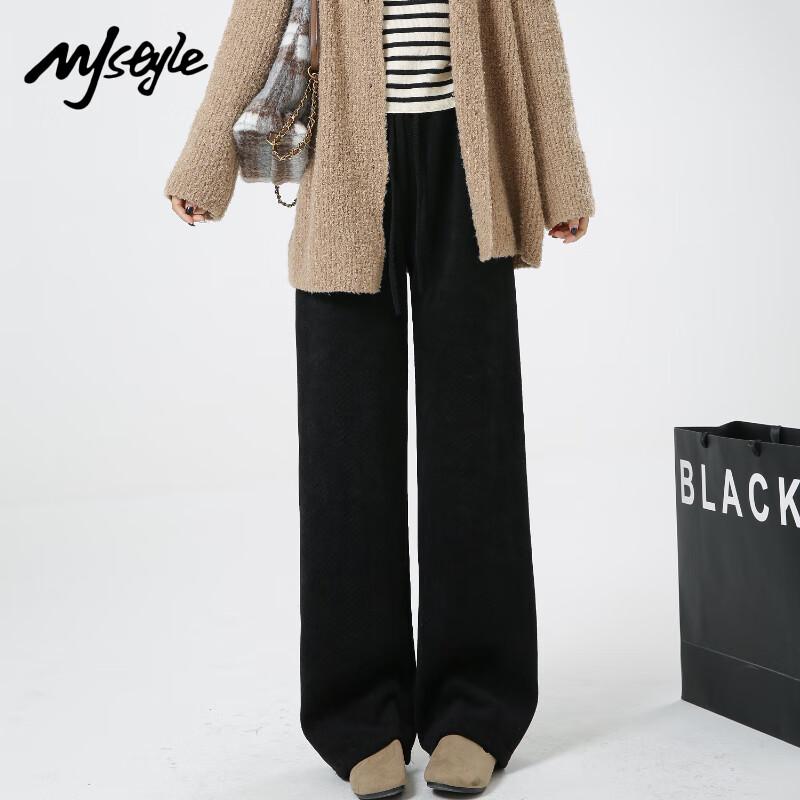 MJ STYLE Women's High-Waist Loose Wide-Leg Pants