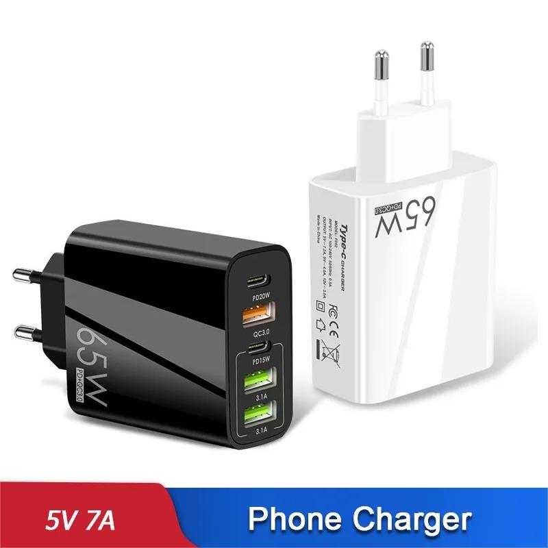 65 Вт PD зарядное устройство 5 В 7 А быстрая зарядка 5 портов USB для iPhone 13 12 Pro iPad Xiaomi Samsung телефонный адаптер типа C EU US UK вилка