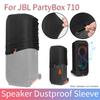 Защитный чехол для колонки JBL PartyBox 710 Портативной колонки для вечеринок Пылезащитный чехол Пылезащитный рукав для JBL PartyBox 710 Аксессуары