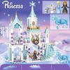 Frozen Dream Princess Elsa Ice Castle Princess Magic Castle Set Building Blocks Gift Toys