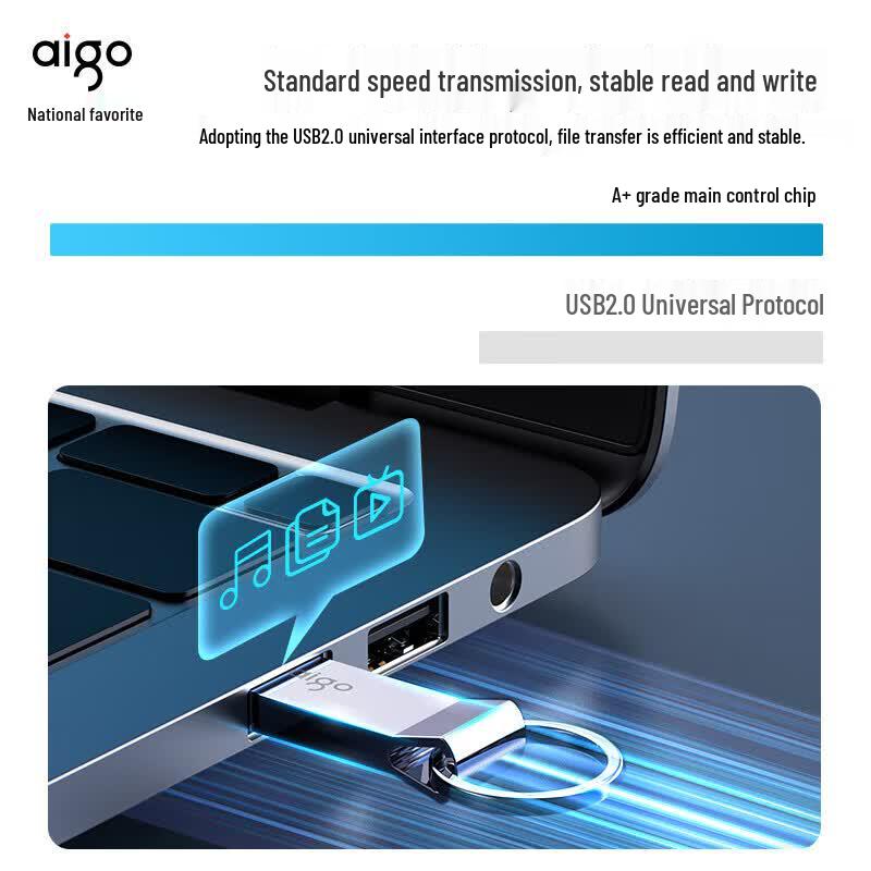 Aigo U210 8 ГБ USB 2.0 Металлический USB-накопитель