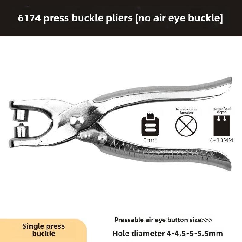 Набор из 200 металлических люверсов 10 цветов диаметром 5 мм с плоскогубцами