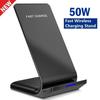 Новое беспроводное быстрое зарядное устройство Qi мощностью 50 Вт, индукционная зарядная станция для телефона для Iphone 14 13 12 11 Pro X Xs Xr 8plus 8 SamsungS22 S21 S20 S10 S9 Huawei Xiaomi