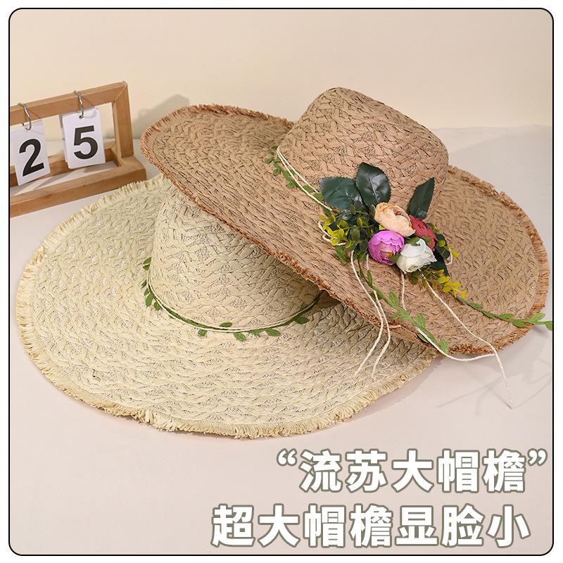 Весенне-летняя женская шляпа с грубыми краями и широкими полями, шляпа из соломы лафит, шляпа от солнца, шляпа с имитацией цветов, шляпа, подчеркивающая лицо, маленькая шляпка от солнца