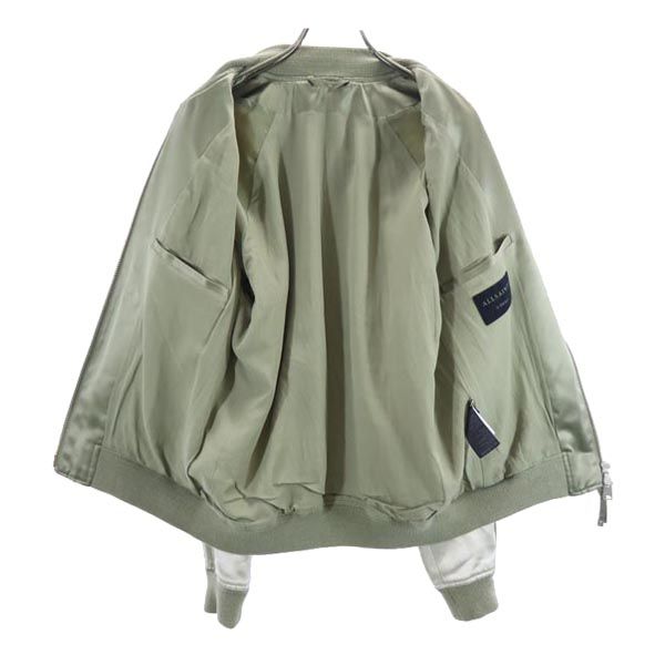 AllSaints Куртка-бомбер Stajan XS Green system Мужская Б/У