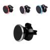 Durable Mobile Cell Phone Magnetic Vent Holder Stand Mount With Stylish Design And Effortless Navigation Capability
