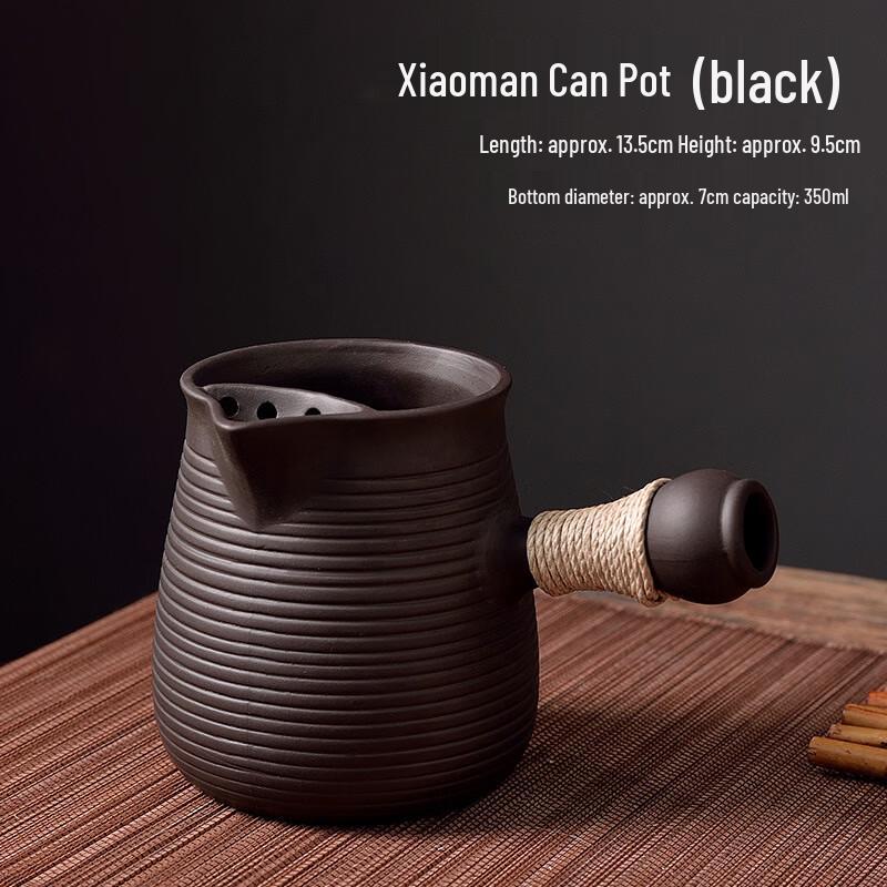 Многофункциональный керамический чайник-котелок Changqi