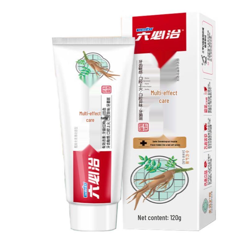 100-летний набор личной гигиены из 9 предметов