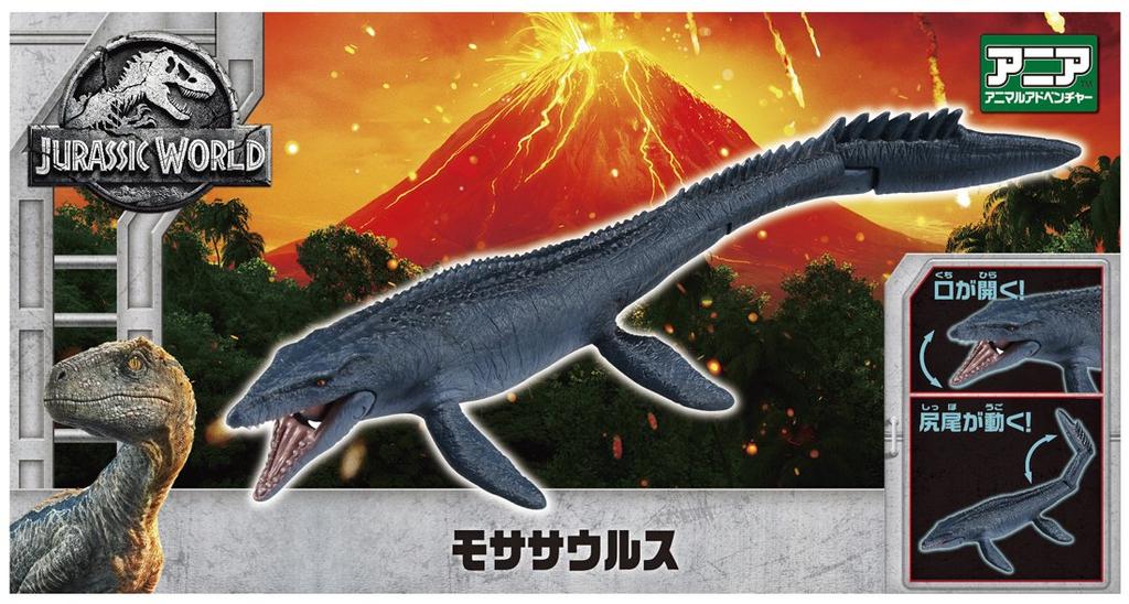 Аня Мир Юрского периода Мозазавр