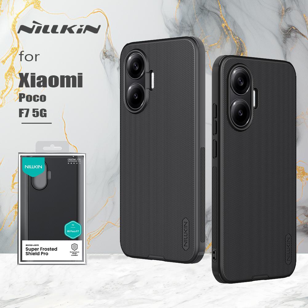 Чехол Nillkin для Xiaomi Poco F7 5G Super Frosted Shield Жесткий ПК Защитная задняя крышка Защита от отпечатков пальцев 360 Чехлы