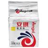 Natural Active Dry Yeast 500g for Wine Brewing Energy Drink for Adults