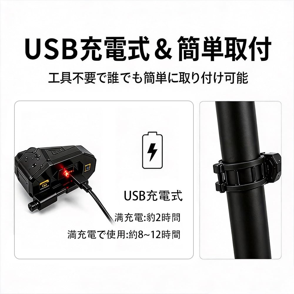Kazeori Bicycle Tail Light with Turn Signal USB Rechargeable Bicycle