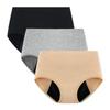 Sanitary Shorts for Period High Inner Underwear Set of 3 [POPKOK] Women, Shorts, Cotton, Waist, Leak-Proof, Pants, Set, Underwear, (Black/Nude/Gray,