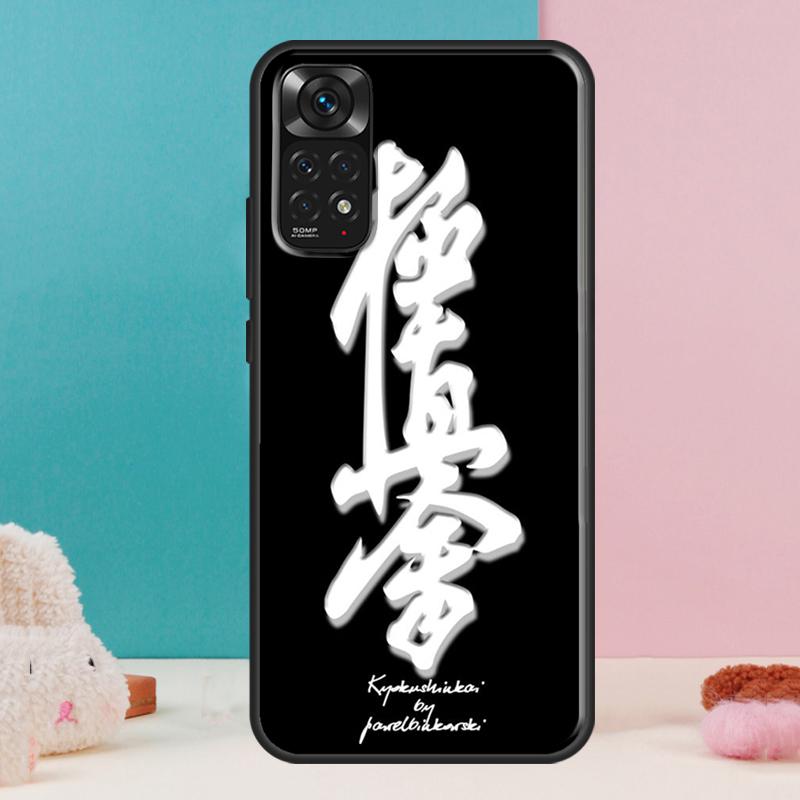 Чехол-символ Каратэ Киокушинкай для Xiaomi Redmi Note 14 13 Pro 12 11 9 10 9S 10S 11S 12S Redmi 14C 13C 10C 12C