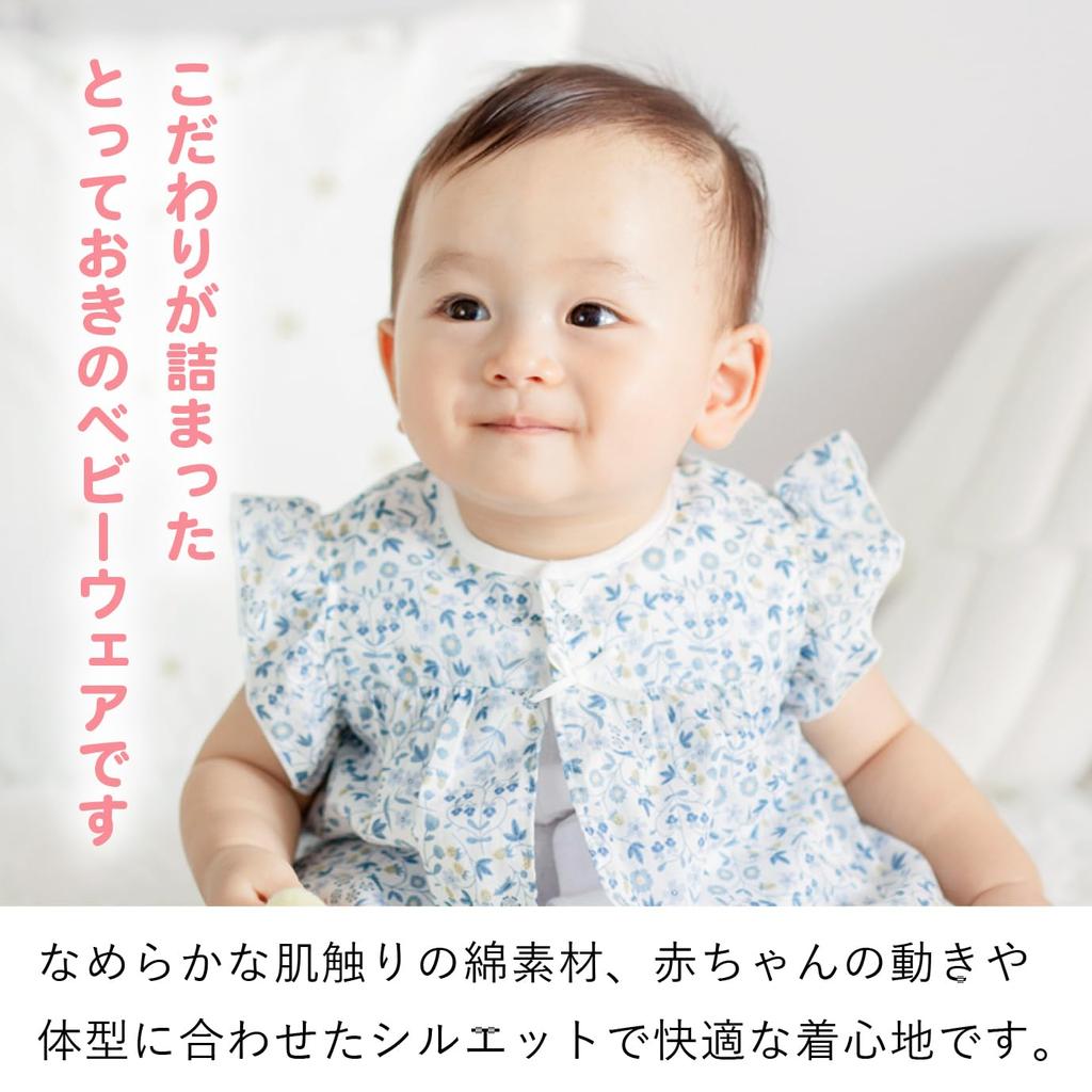 Romper Short Sleeve Combi 80 Little Mirabelle Made In Japan [Baby Castle]