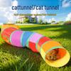 Складной радужный кошачий туннель с дразнилкой для интерактивной игры