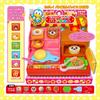 Tsuyama Talking Educational Toy for Pretend Bread and Cooking Toy, Pen-chan Bakery, Play,
