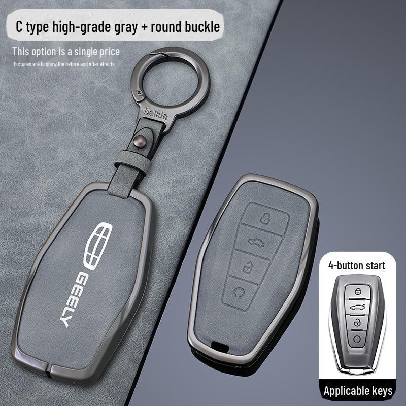 Чехол для ключа Geely для GL, Emgrand S, Xingyue L, Boyue, Xingrui, Icon, Binyue Cool, Vision X6 - чехол с пряжкой (мужчина)