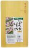 Umezawa Wooden Cutting Board Aomori Hiba 36 X 21 X Cm Made In Japan 118 1.5