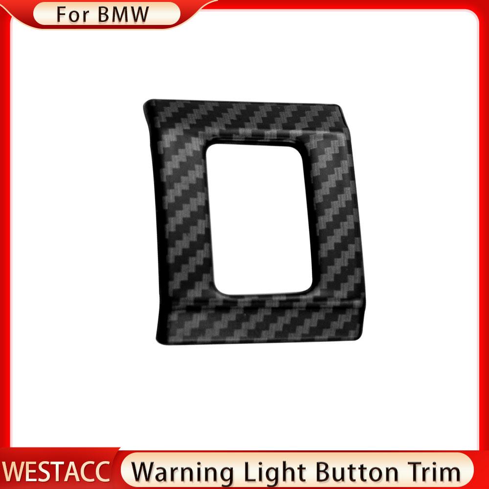Наклейка на панель кнопок предупредительного света автомобиля для BMW X3 G01 X4 G02 2018 2022 Car-Styling