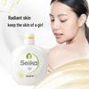 Walch Jasmine Hydrating & Moisturizing Shower Gel