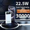22,5 Вт сверхбыстрая зарядка мобильного внешнего аккумулятора 30000 мАч большой емкости внешний аккумулятор