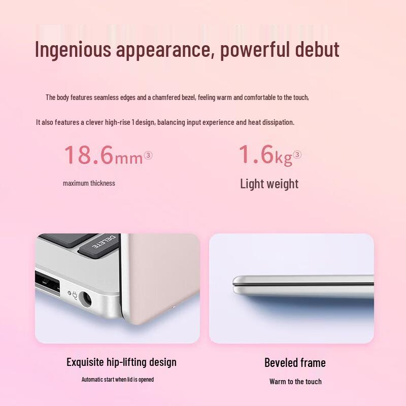HP Ноутбук StarBOOK 15 (Китайская версия)