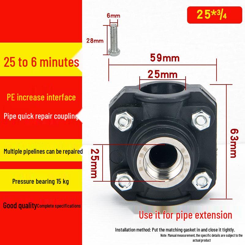 Нержавеющая сталь ПЭ внутренняя резьба переходник 25-110: Быстроразъемные седла для распределения воды и фитинги для аварийного ремонта