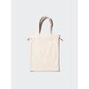 Uniqlo Подарочные сумки