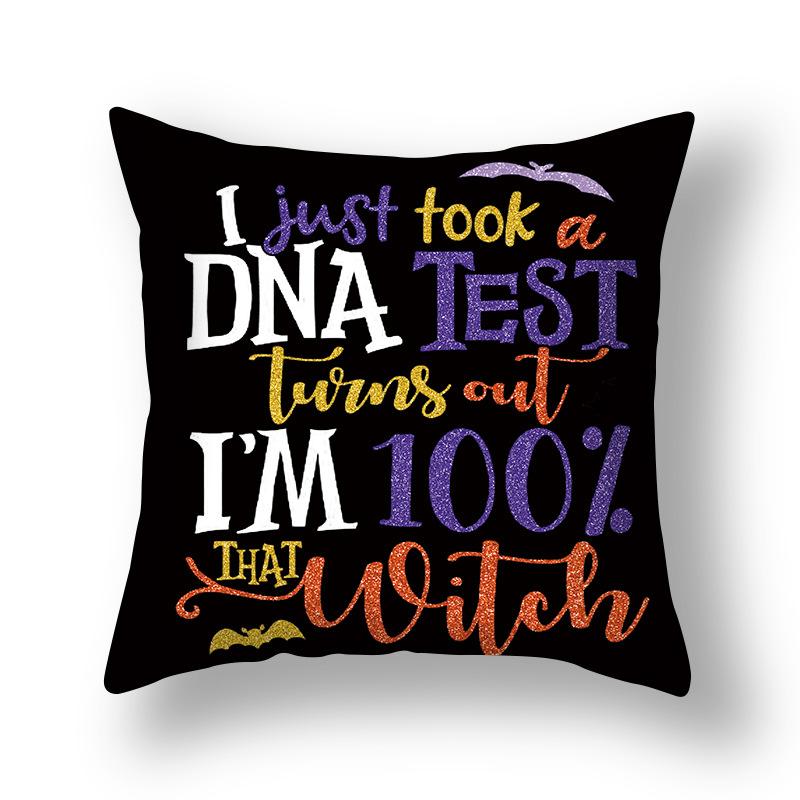 Наволочка с изображением летучей мыши и тыквы, диван, страшные украшения на Хэллоуин для дома, 2023, дом ужасов, дом с привидениями, кошка, наволочка