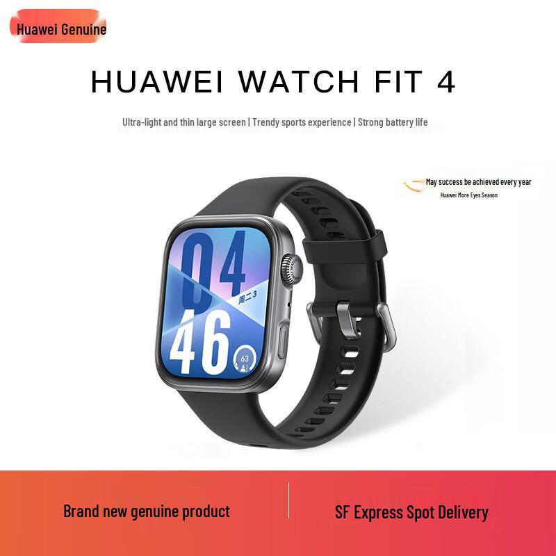 Huawei Умные часы Watch Fit Серия (Китайская версия)