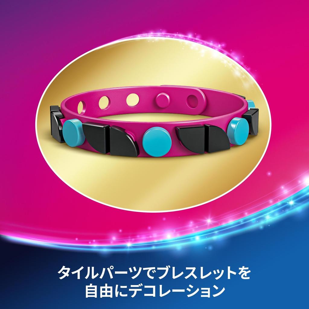 LEGO Disney Princess Snow White Jewelry Box Toy Present Birthday Block Educational Christmas Girls Boys Children 6 Years Old 7 Years Old 8 Years Old 9