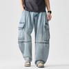 Loose Jeans Trousers Male Denim Pants Wide Leg Pants Men's Jeans Oversize Cargo Streetwear Hip Hop Harajuku Jean