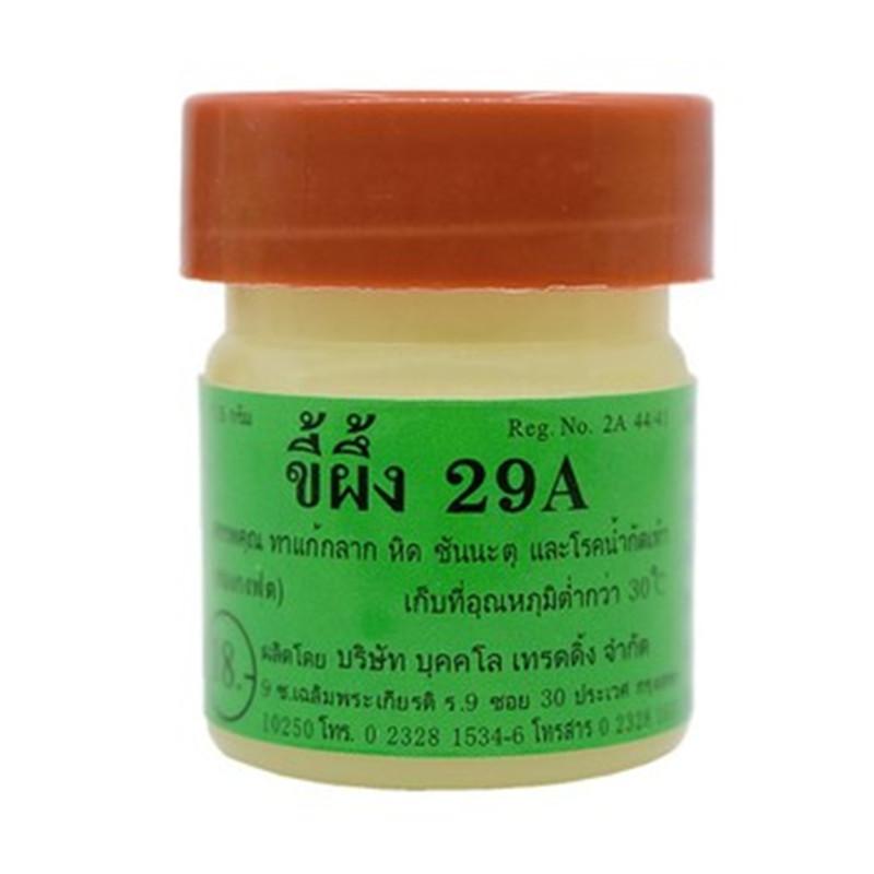 Skin Care 1pcs Leg Body Neck Massage Natural Ointment Cream