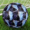 BLEACH Print Size 5 Soccer Ball, Standard Match Football for Sports Game and Team Practice, Ideal Gift for Soccer Fans