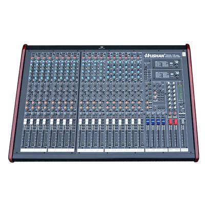 Аудиомикшер Hushan GH4-16PRO Штепсель CN (адаптер в комплекте)