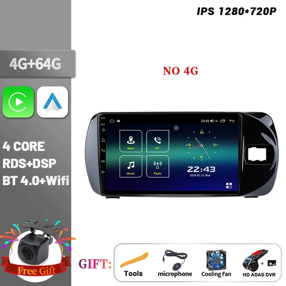 Android Для Toyota Vitz 3 XP130 2014-2019 Автомагнитола Мультимедийный проигрыватель Навигация Беспроводной CarPlay Сенсорный головной блок Экран Стерео