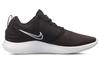 Nike Lunarsolo Амортизация Дышащая Амортизация Дышащие Низкие Кроссовки для Бега Мужские Черный Белый AA4079-001