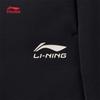 Li-Ning Детские спортивные брюки прямого кроя с флисовой подкладкой