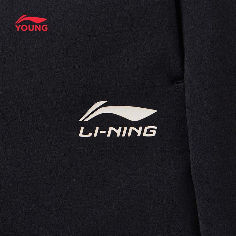 Li-Ning Детские спортивные брюки прямого кроя с флисовой подкладкой