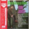 Виниловая пластинка ТОМ ДЖОНС Green Green Grass Of Home SKL4855 LONDON 1971 Япония Obi Поп Б/у