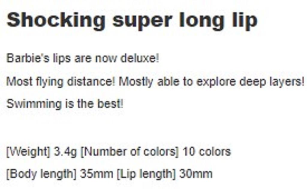 Rob Lure Most Barbie F 36 мм 3,4 грамма Плавающая приманка 02 (0038)