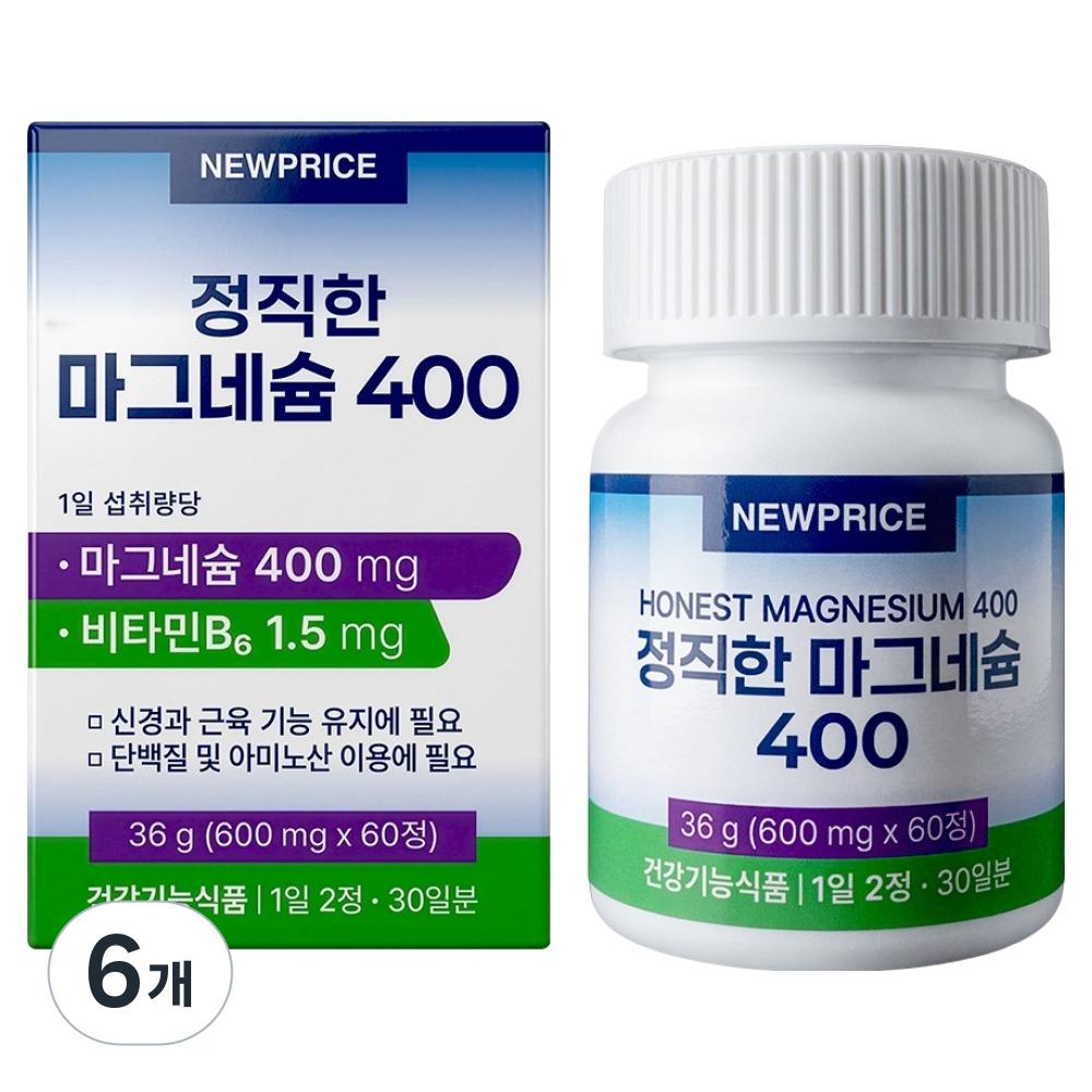 New Price Honest Magnesium 400 36g 6 pcs 60 Tablets