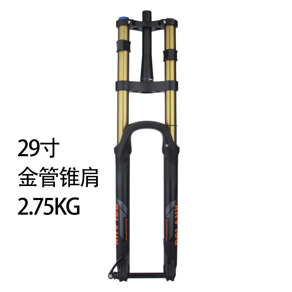 Передняя вилка для горного велосипеда, двухкоронная вилка, передняя вилка для электровелосипеда, амортизационная, 27,5 29 дюймов, вилка с осью-бочонком