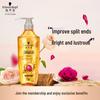 Шампунь Schwarzkopf Gold Pure Nourishing Oil